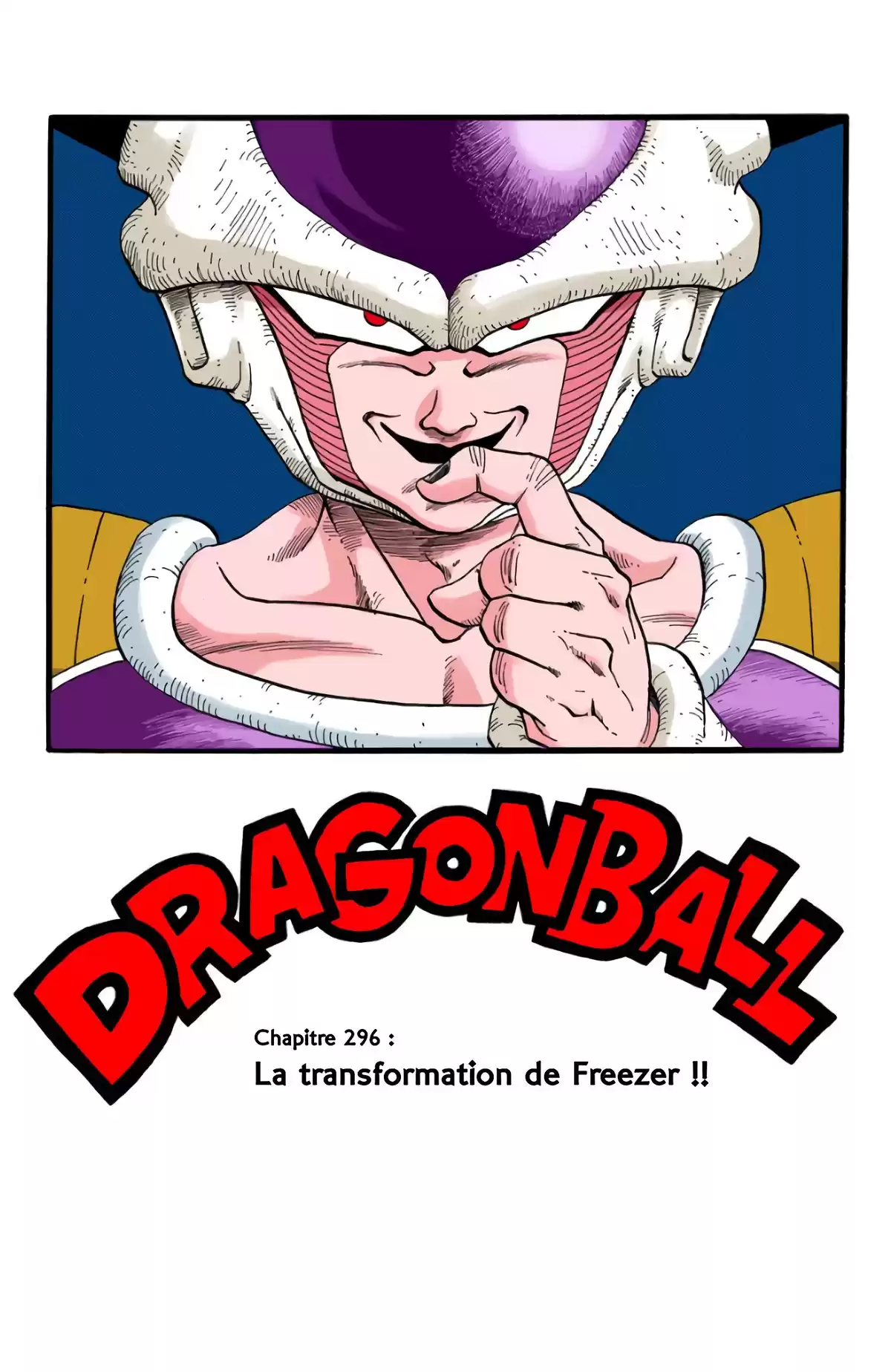 Dragon Ball Volume 25 page 33
