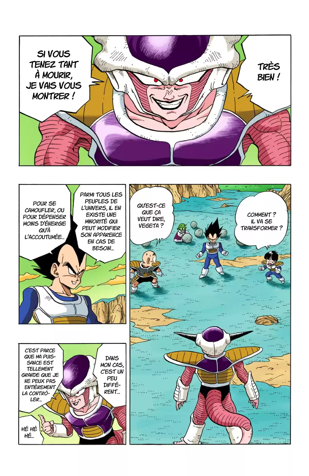 Dragon Ball Volume 25 page 34