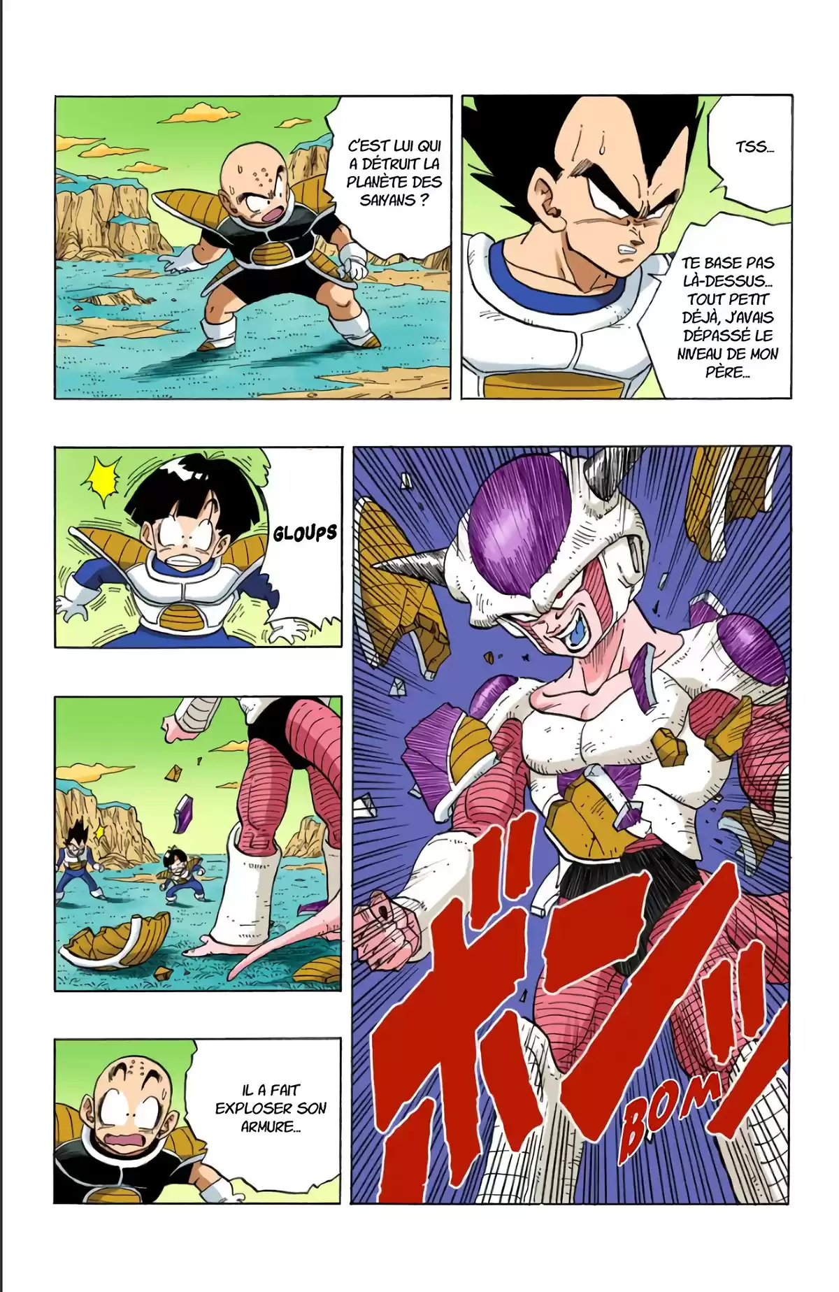 Dragon Ball Volume 25 page 36