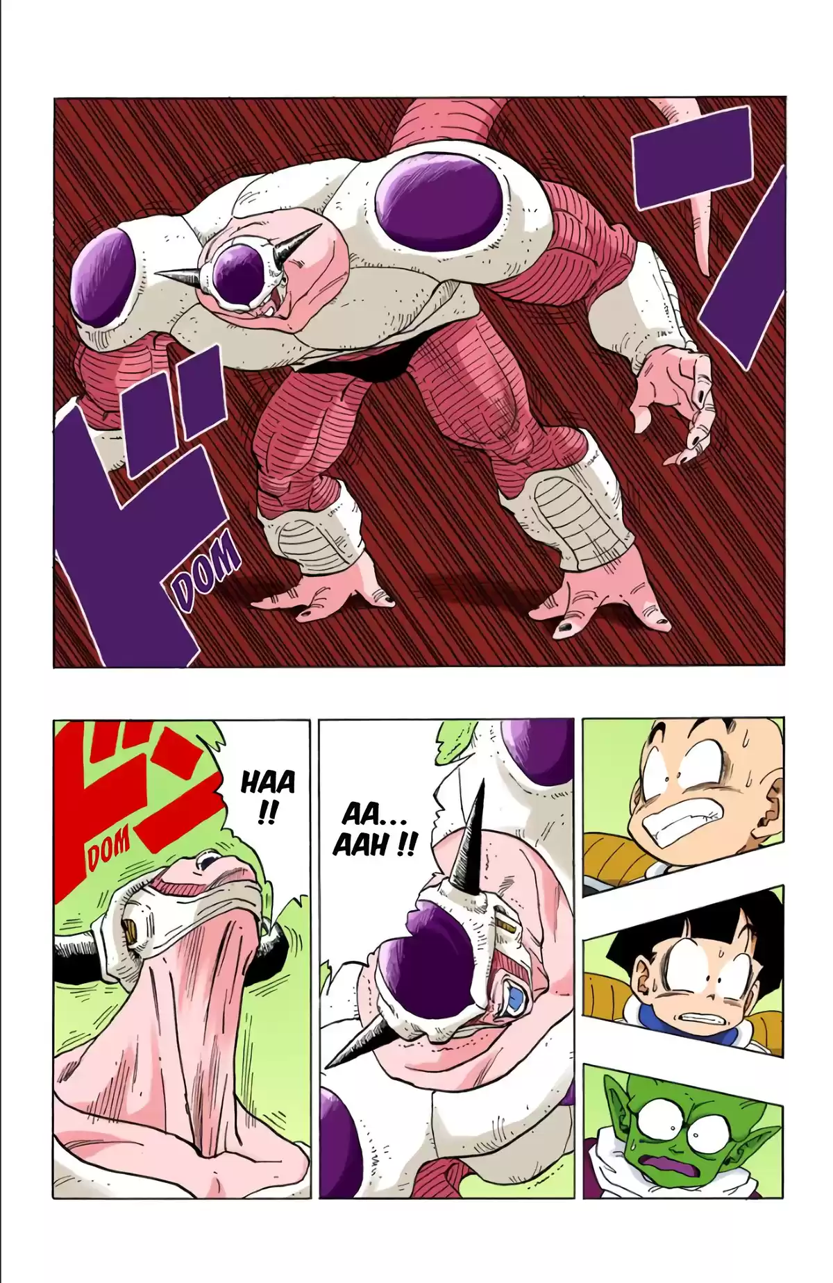 Dragon Ball Volume 25 page 39