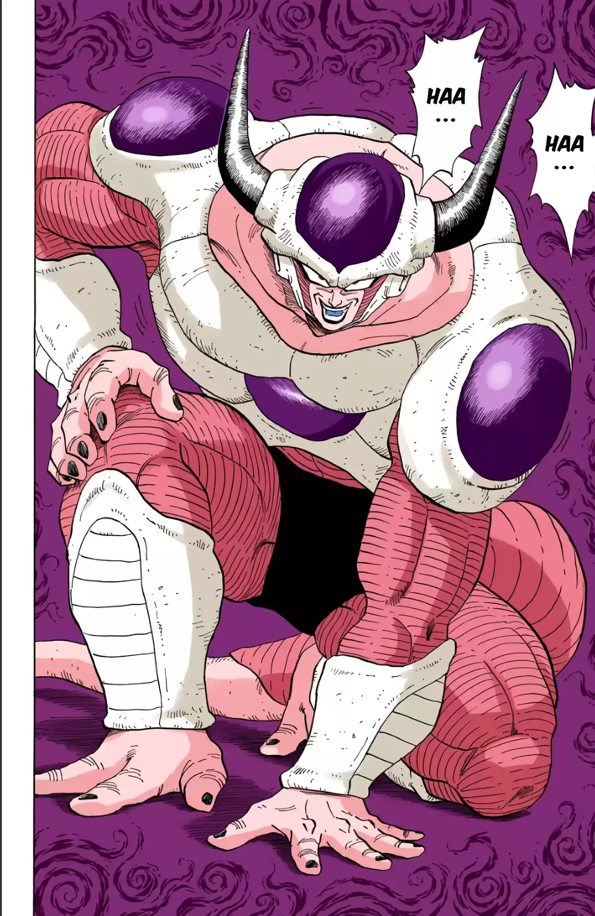 Dragon Ball Volume 25 page 40