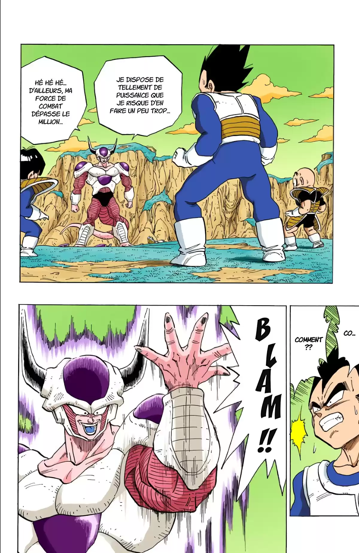 Dragon Ball Volume 25 page 42