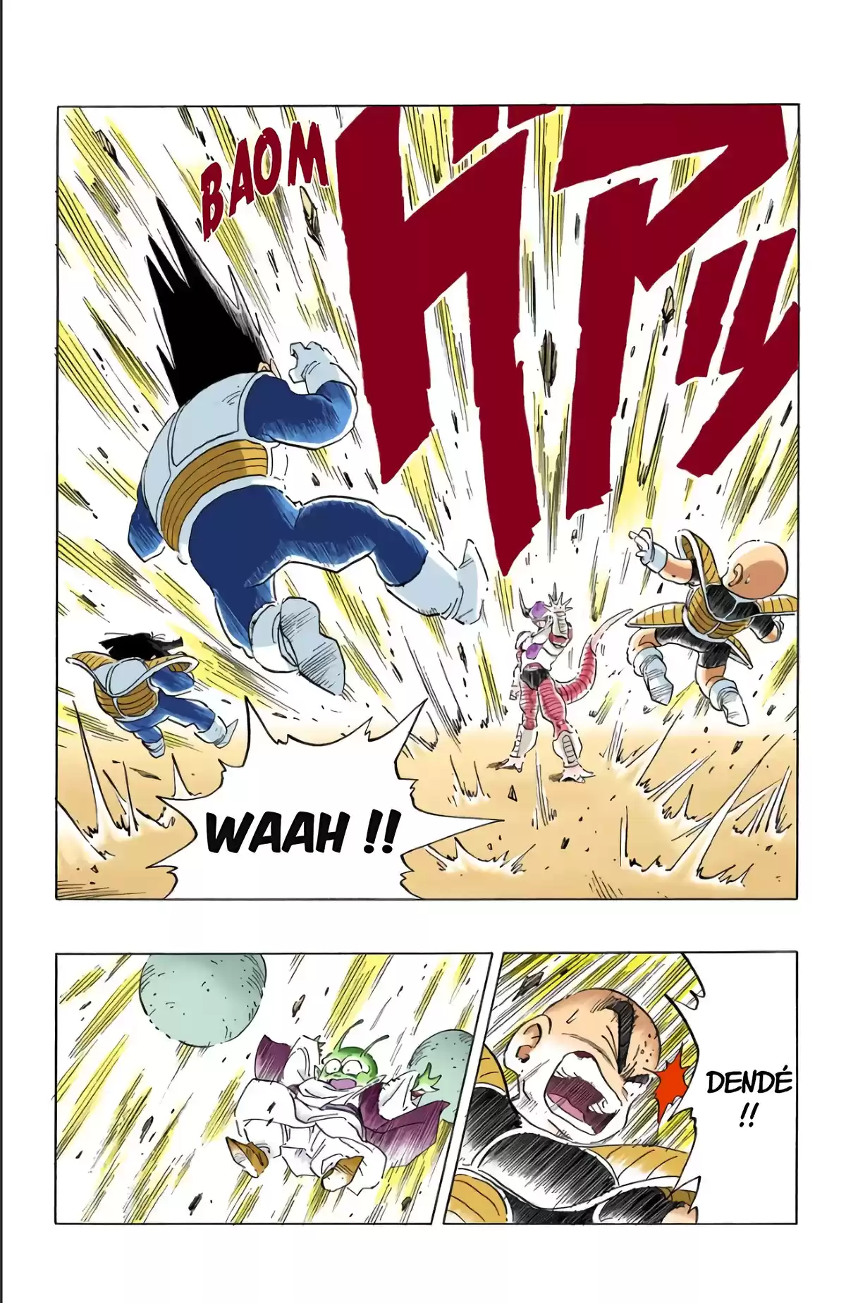 Dragon Ball Volume 25 page 43