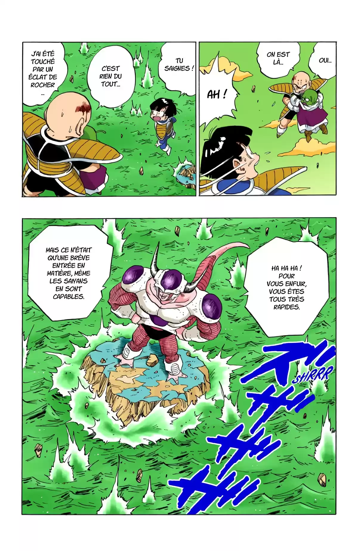Dragon Ball Volume 25 page 45