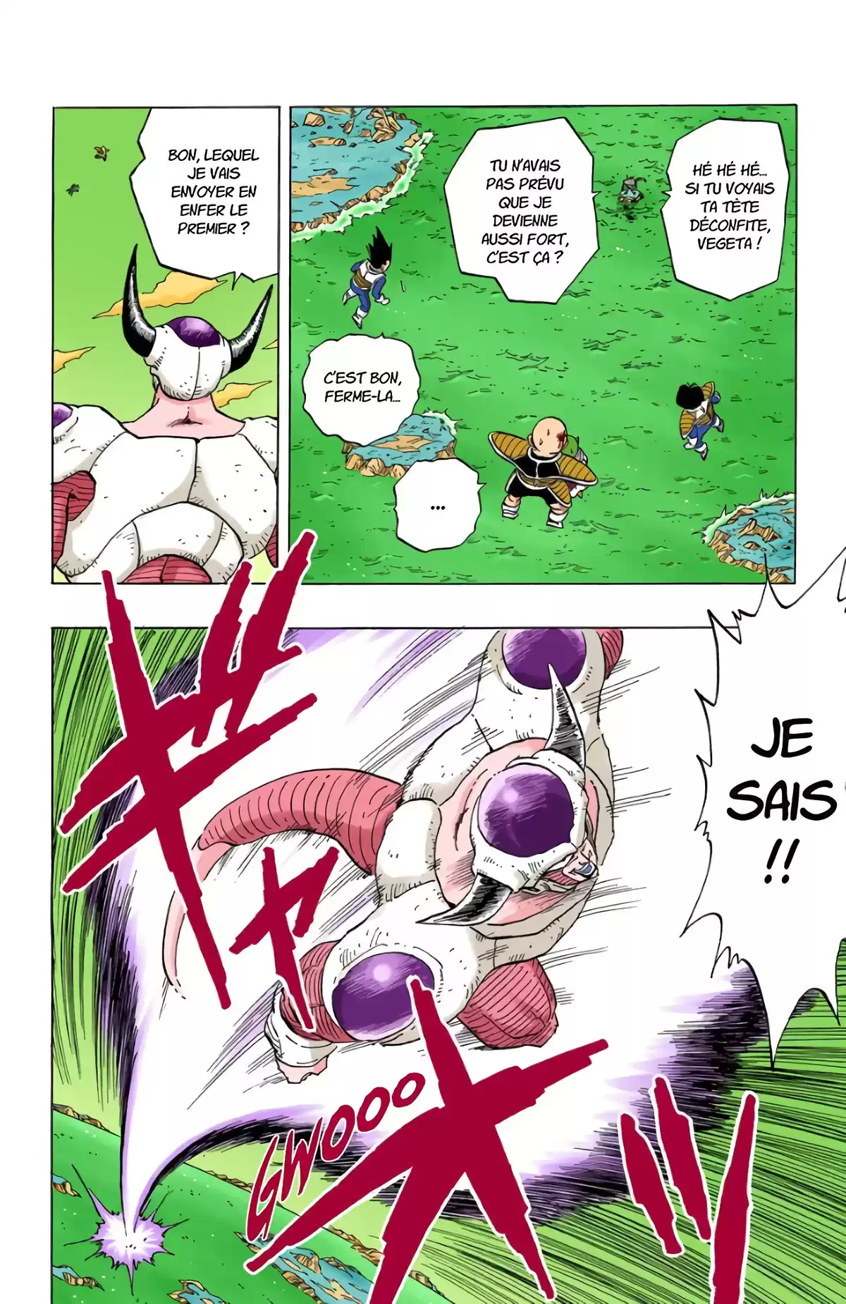 Dragon Ball Volume 25 page 46
