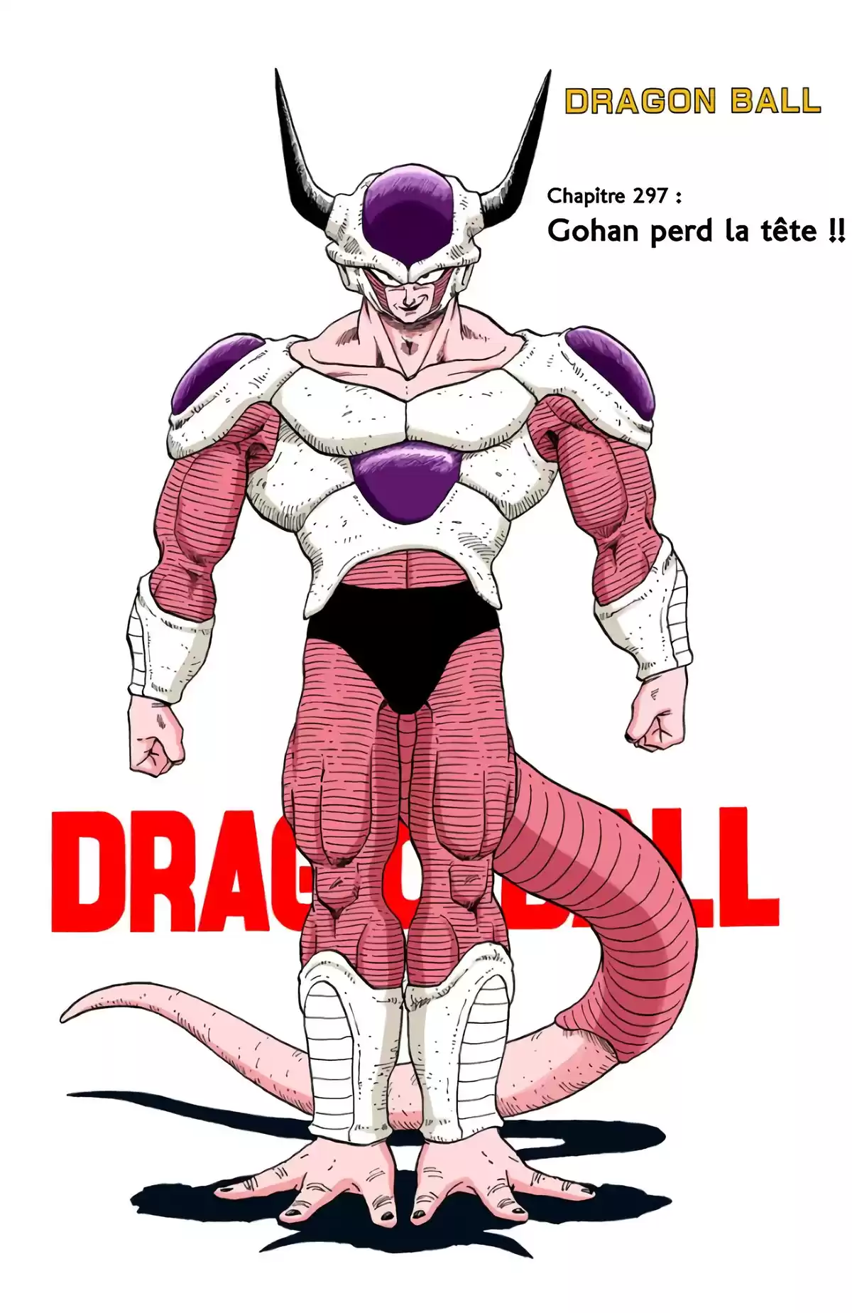 Dragon Ball Volume 25 page 48