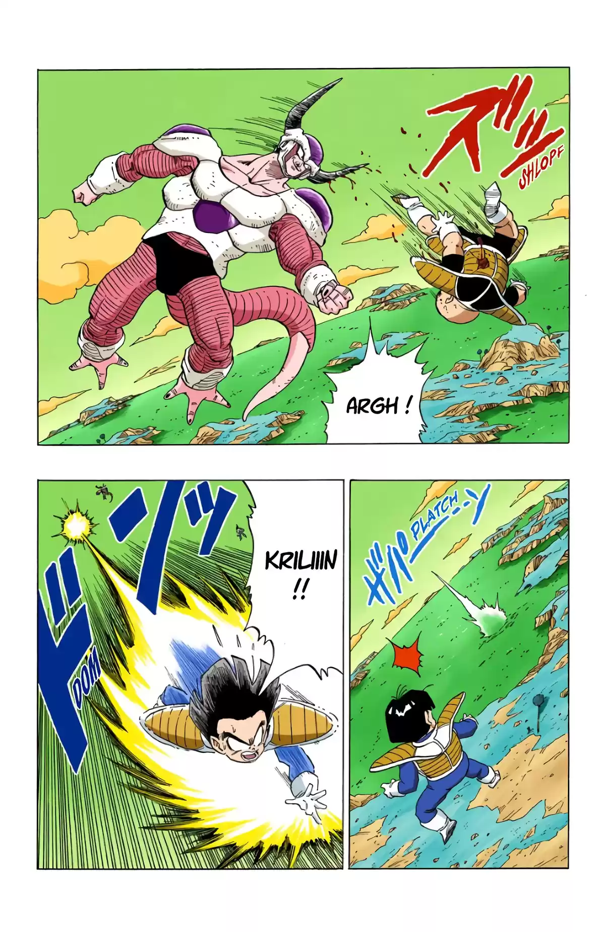 Dragon Ball Volume 25 page 51