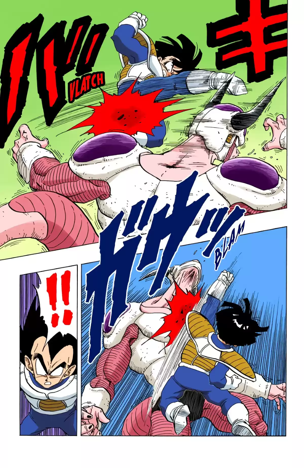 Dragon Ball Volume 25 page 54