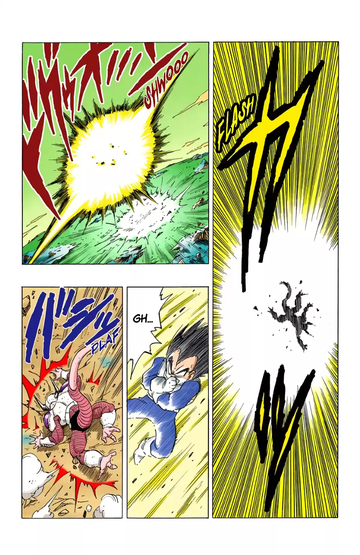 Dragon Ball Volume 25 page 57