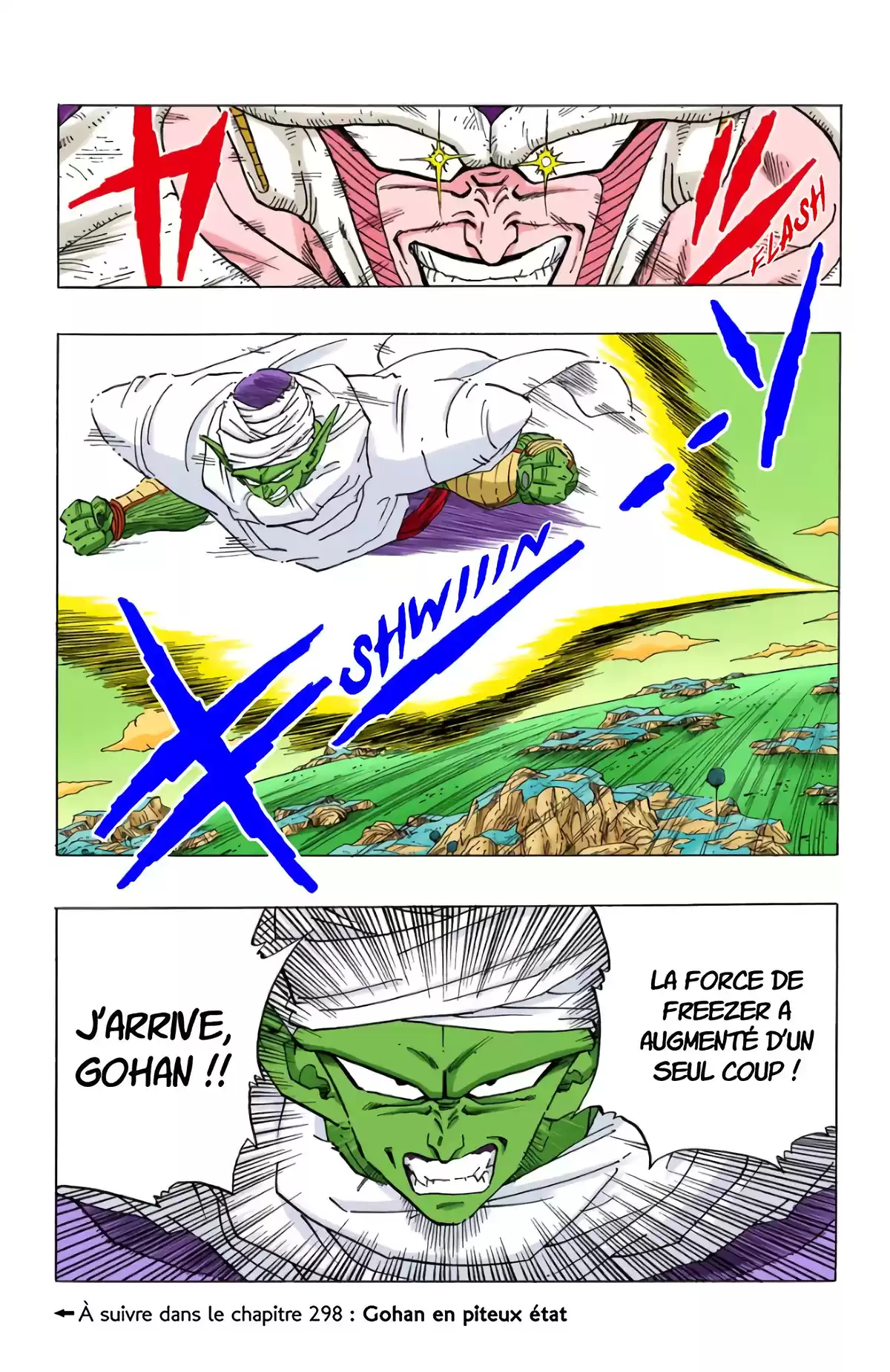 Dragon Ball Volume 25 page 62