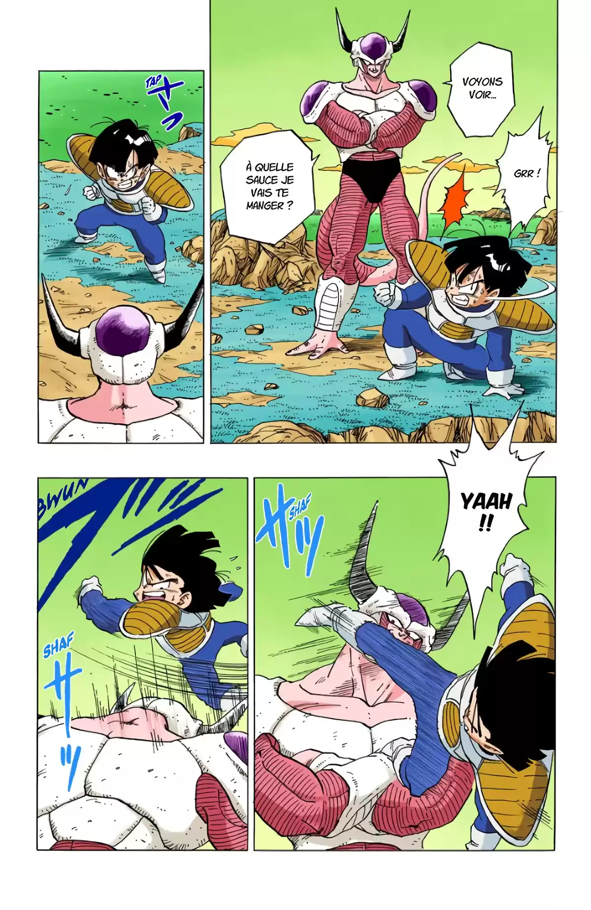 Dragon Ball Volume 25 page 71