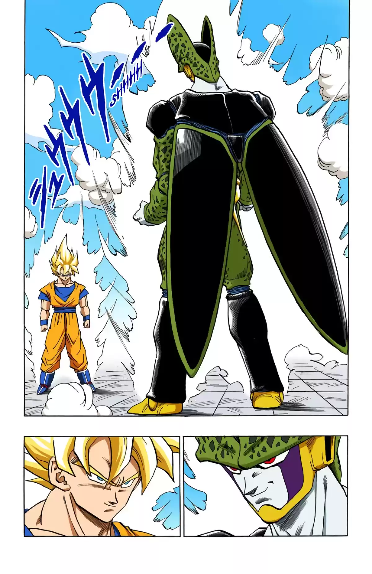 Dragon Ball Volume 34 page 13