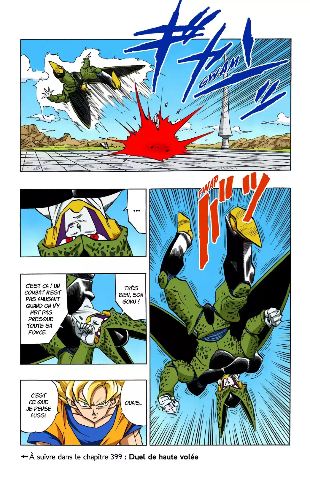 Dragon Ball Volume 34 page 17