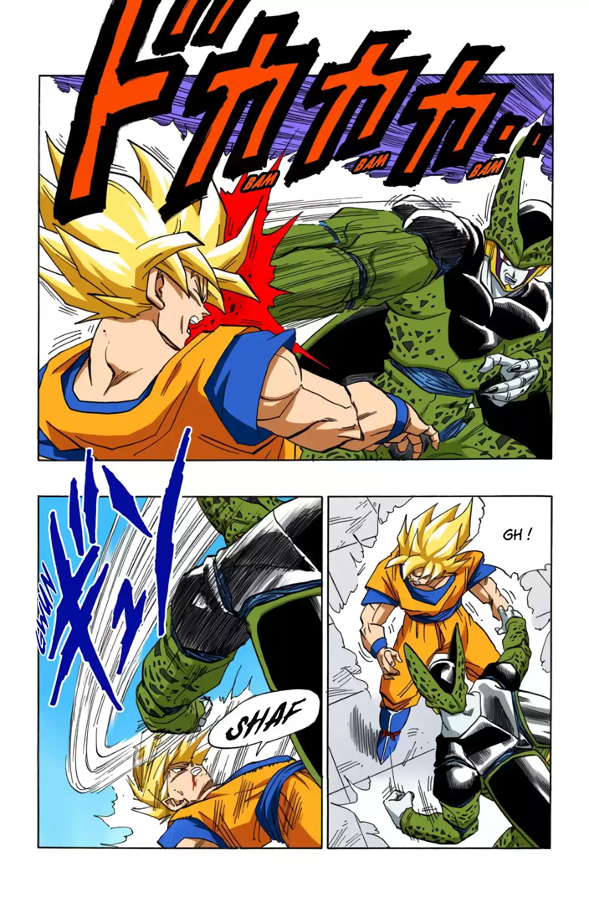 Dragon Ball Volume 34 page 34