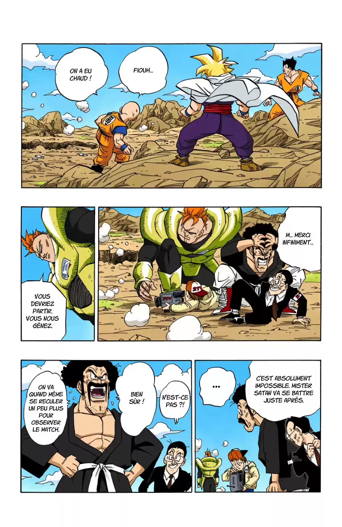 Dragon Ball Volume 34 page 42