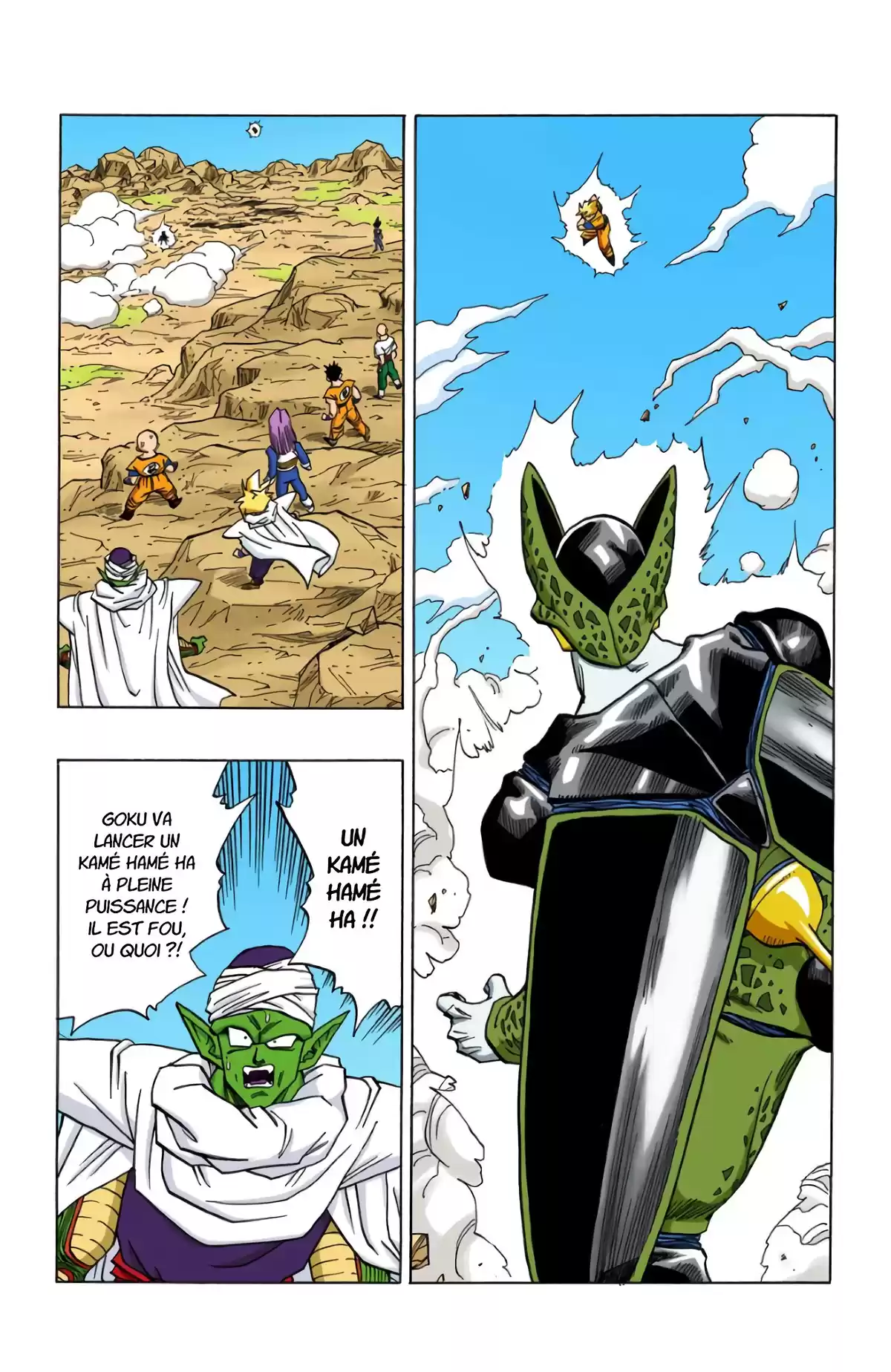 Dragon Ball Volume 34 page 49