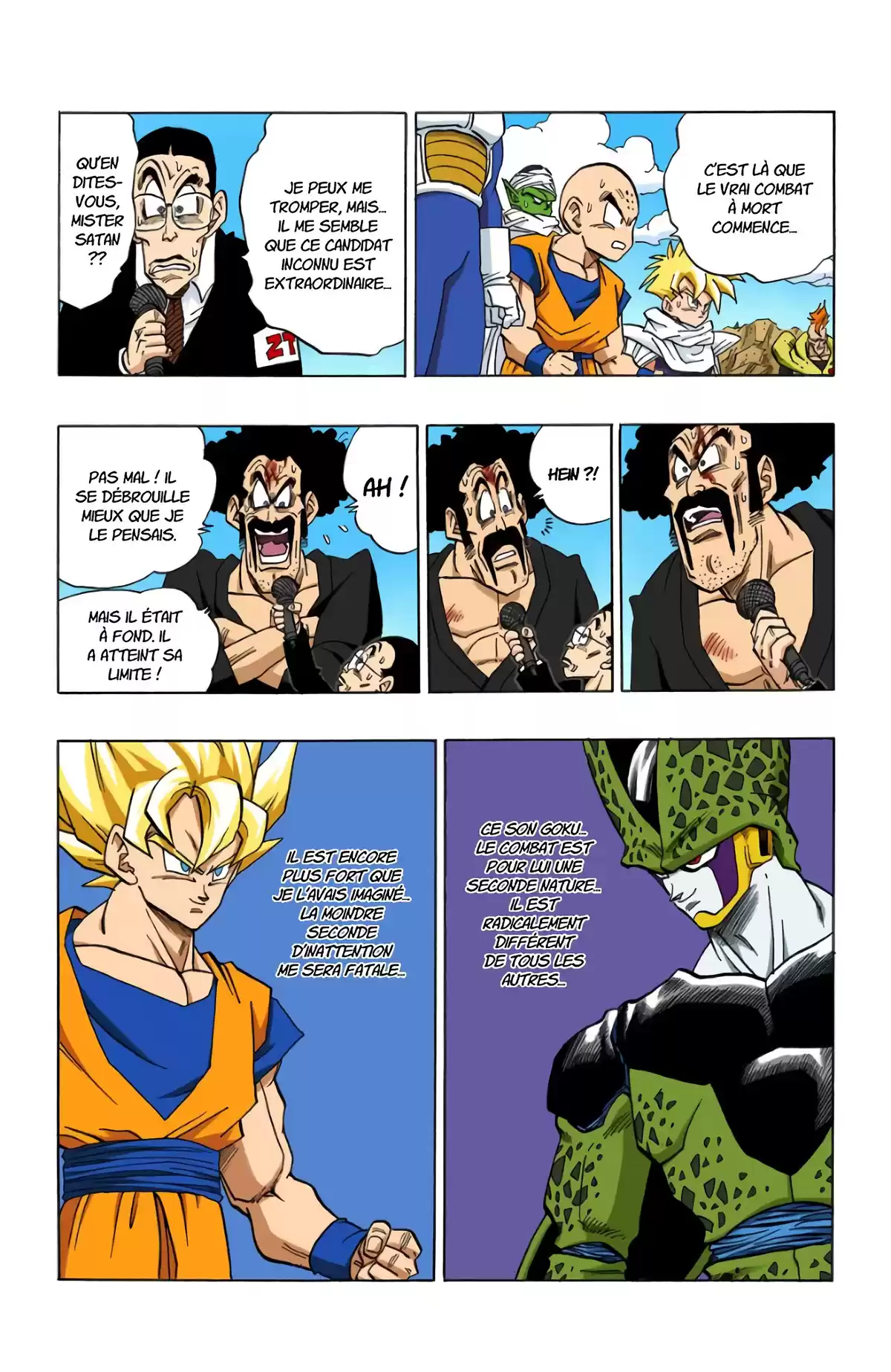 Dragon Ball Volume 34 page 5