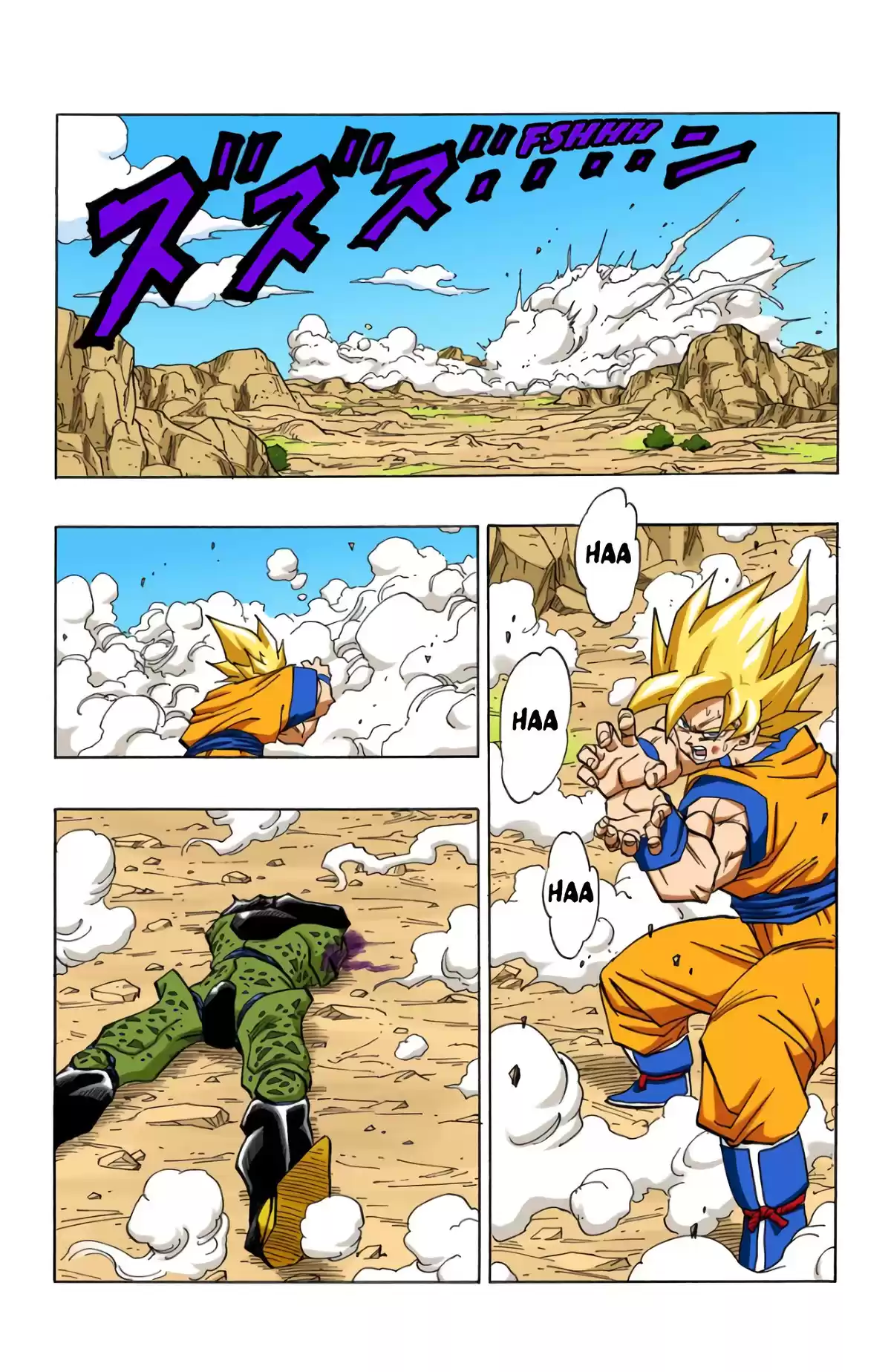 Dragon Ball Volume 34 page 54