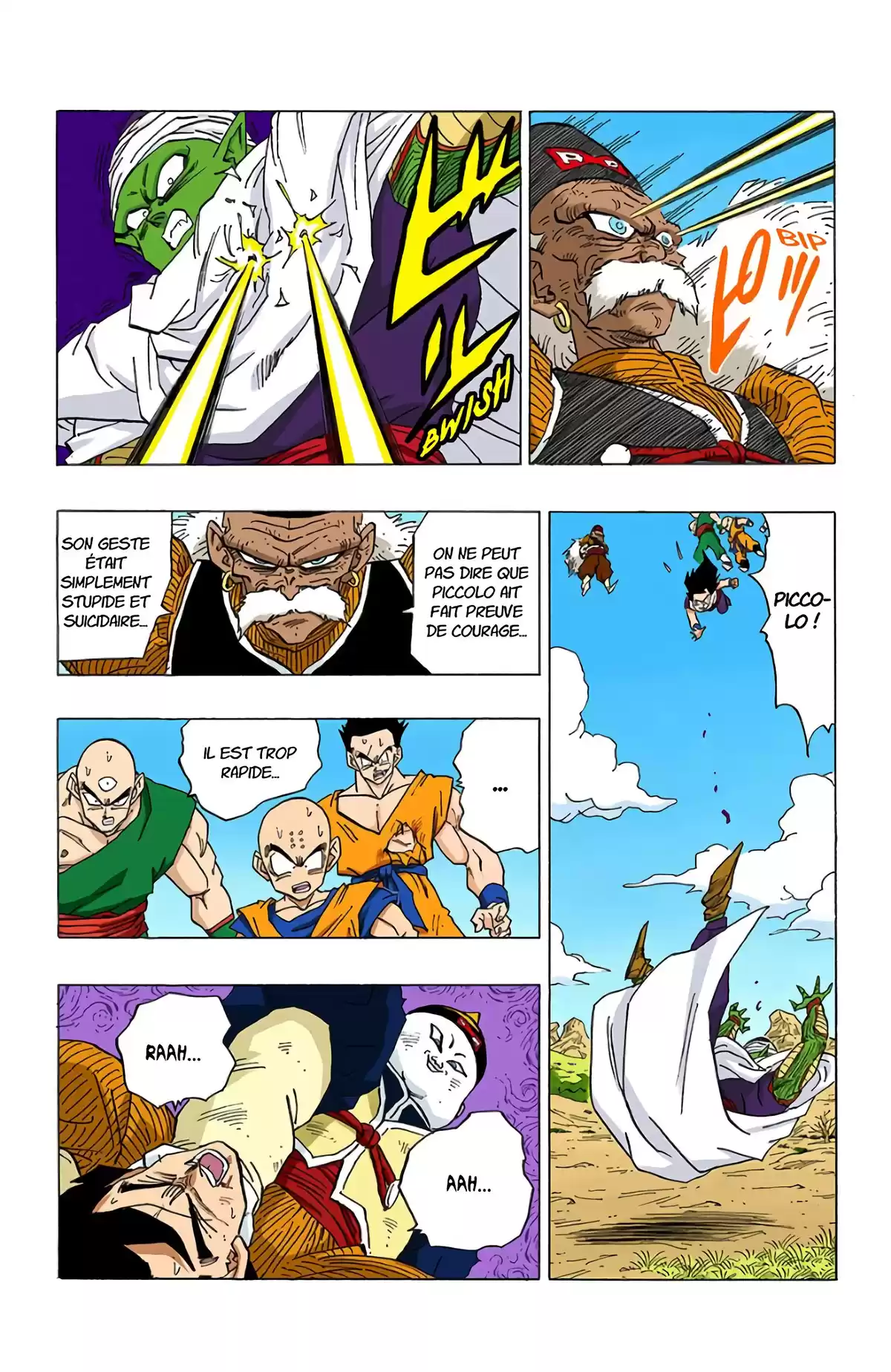 Dragon Ball Volume 29 page 16