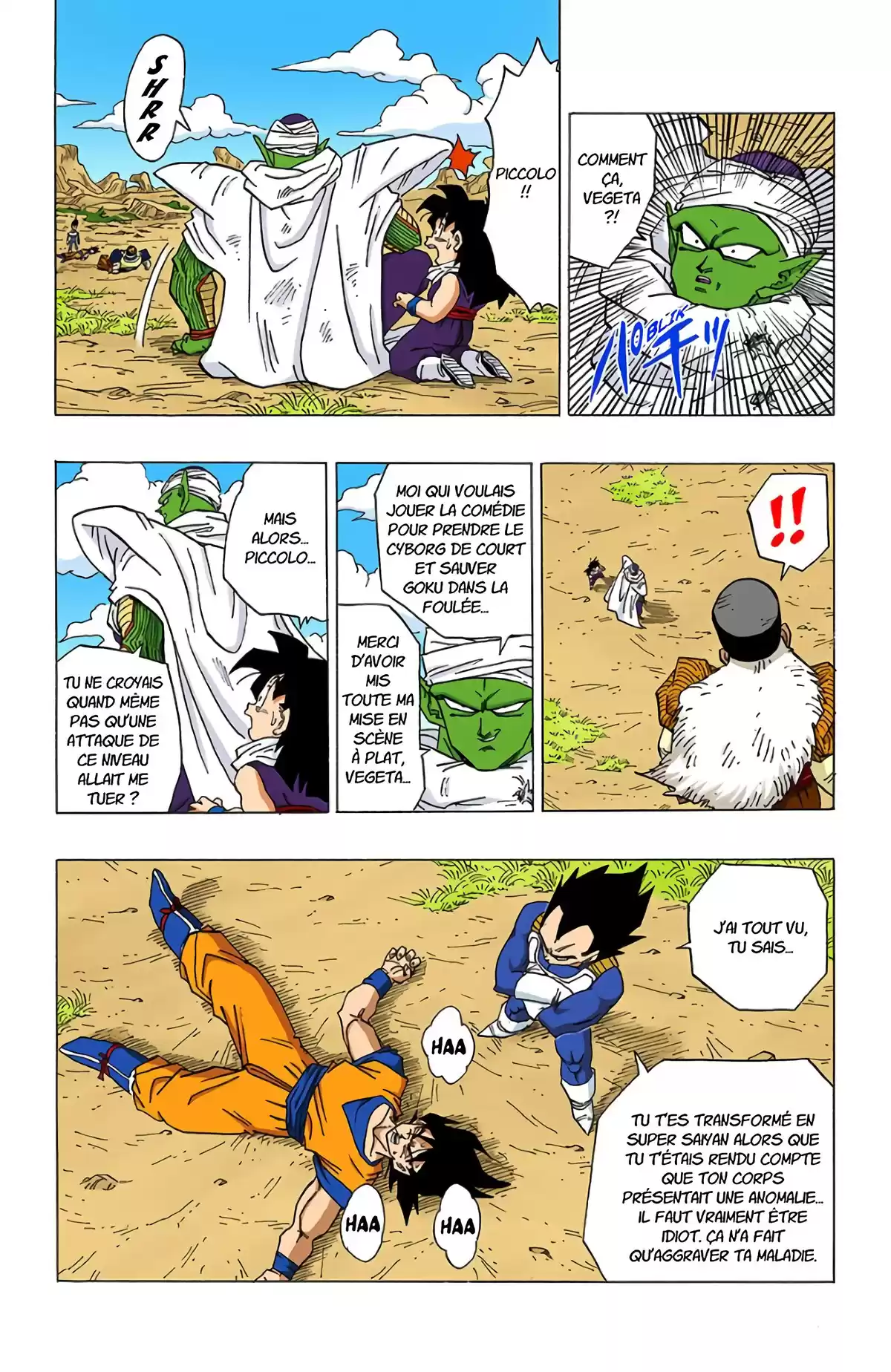 Dragon Ball Volume 29 page 19