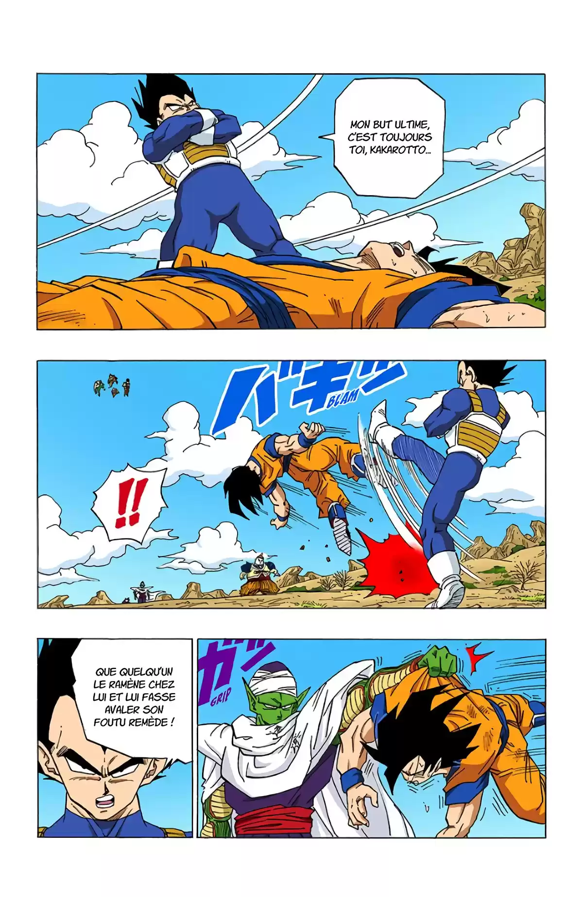 Dragon Ball Volume 29 page 20