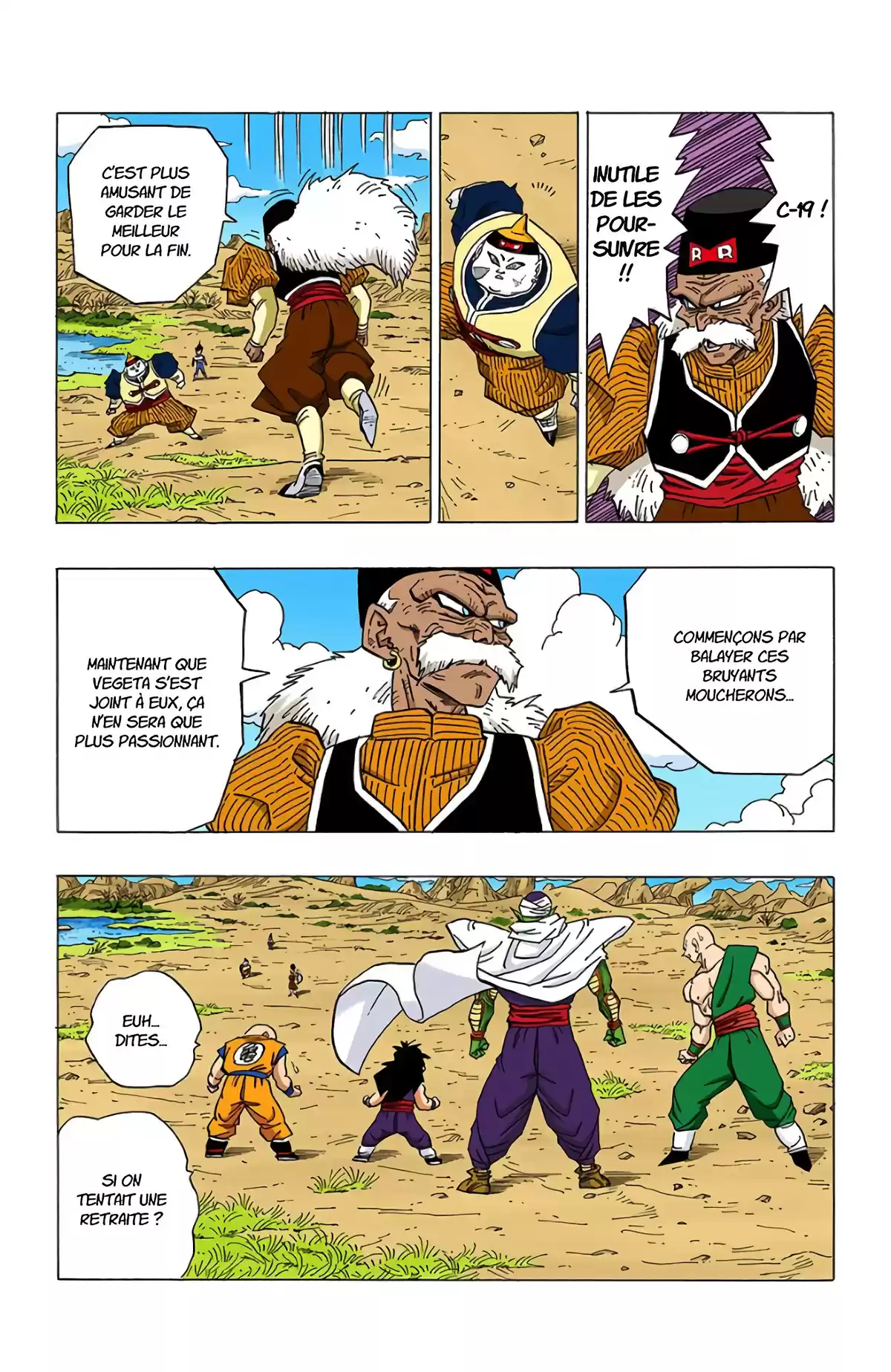 Dragon Ball Volume 29 page 22