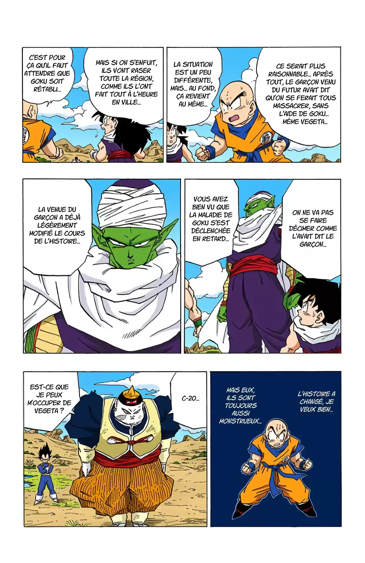 Dragon Ball Volume 29 page 23