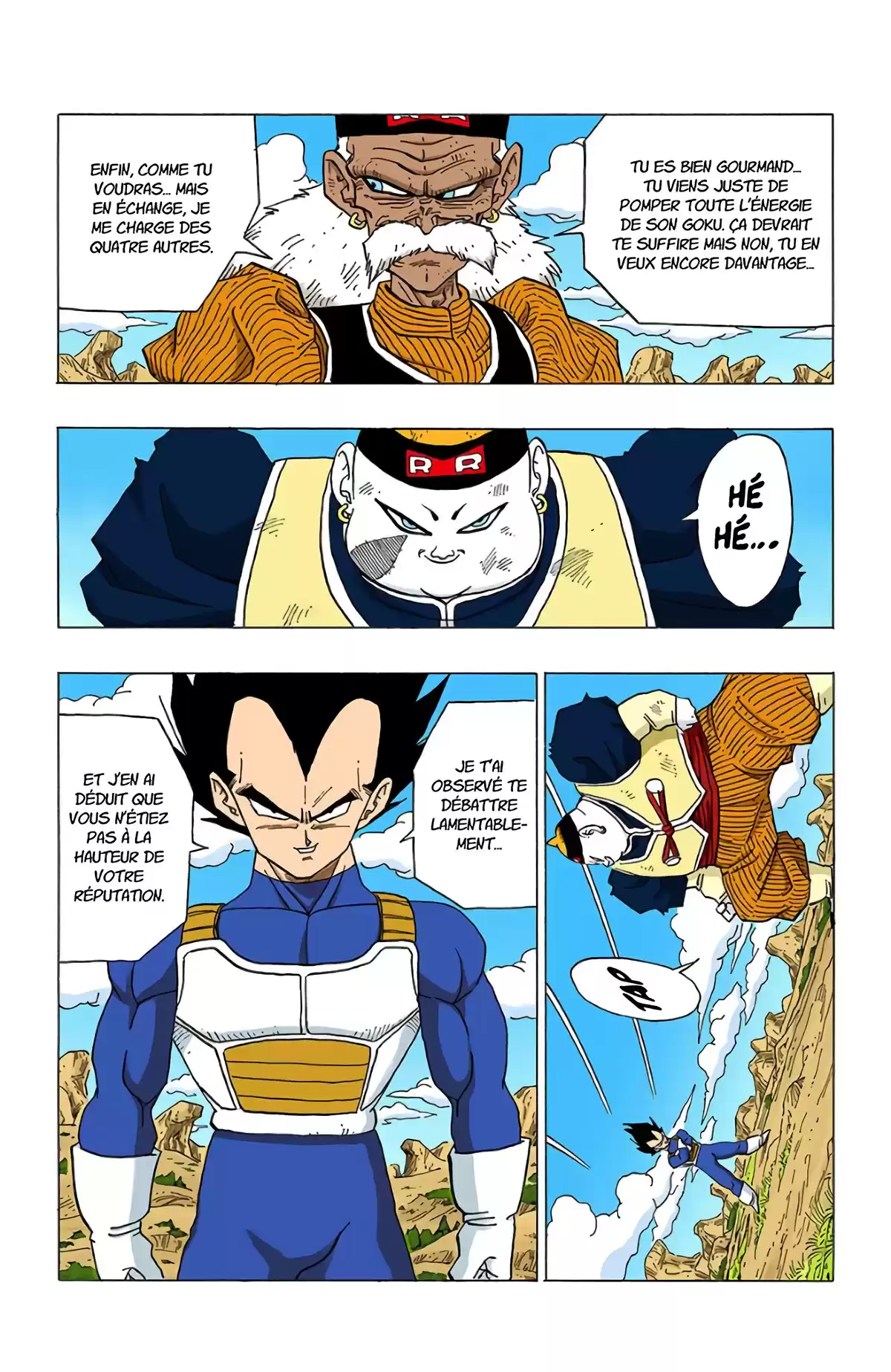 Dragon Ball Volume 29 page 24