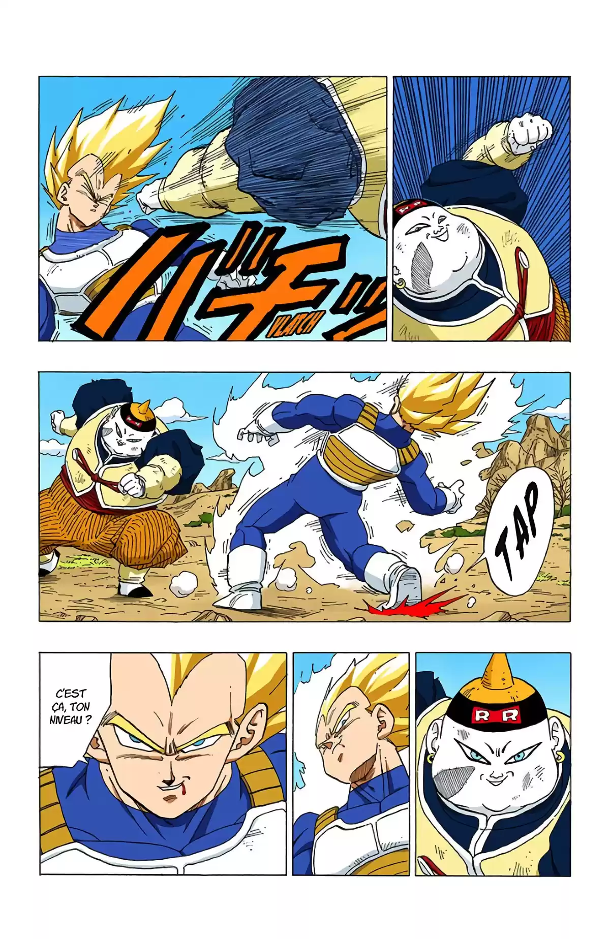 Dragon Ball Volume 29 page 30