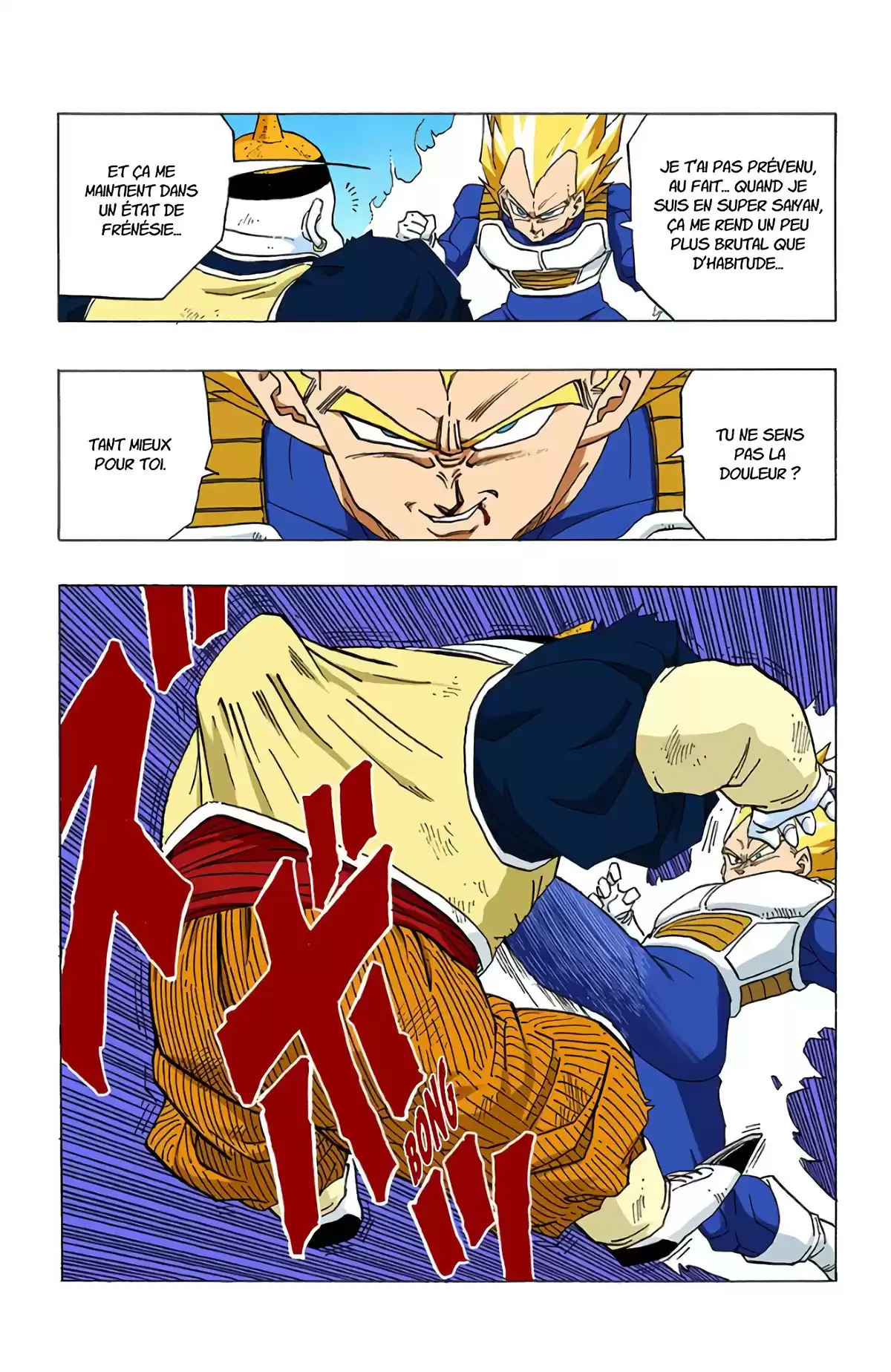 Dragon Ball Volume 29 page 31