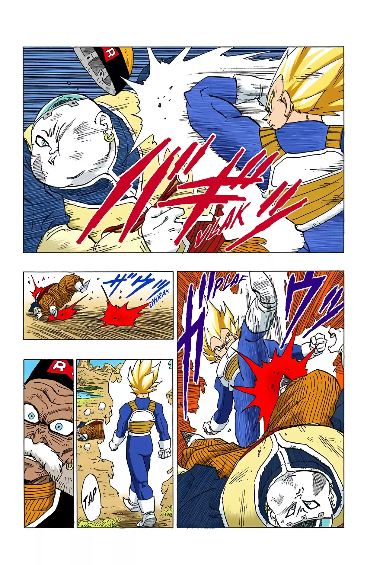 Dragon Ball Volume 29 page 32