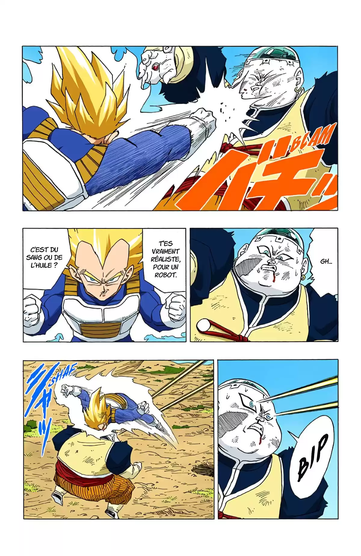 Dragon Ball Volume 29 page 36