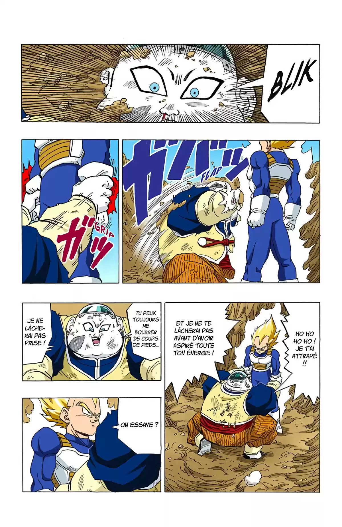 Dragon Ball Volume 29 page 39