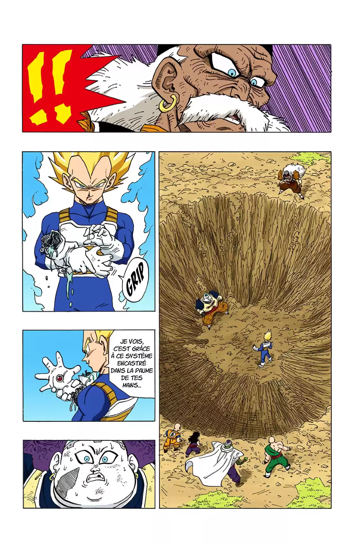 Dragon Ball Volume 29 page 42