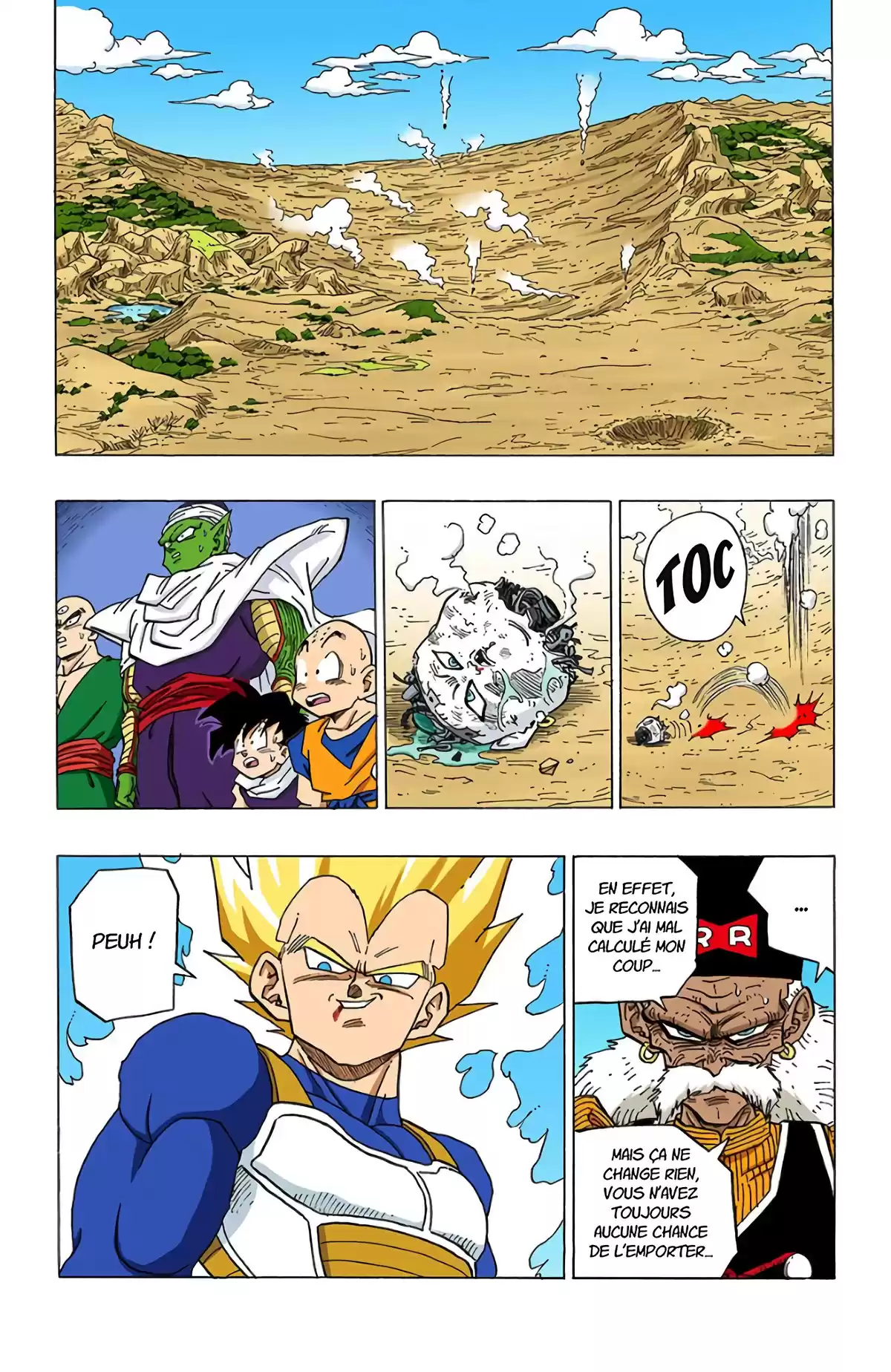 Dragon Ball Volume 29 page 47