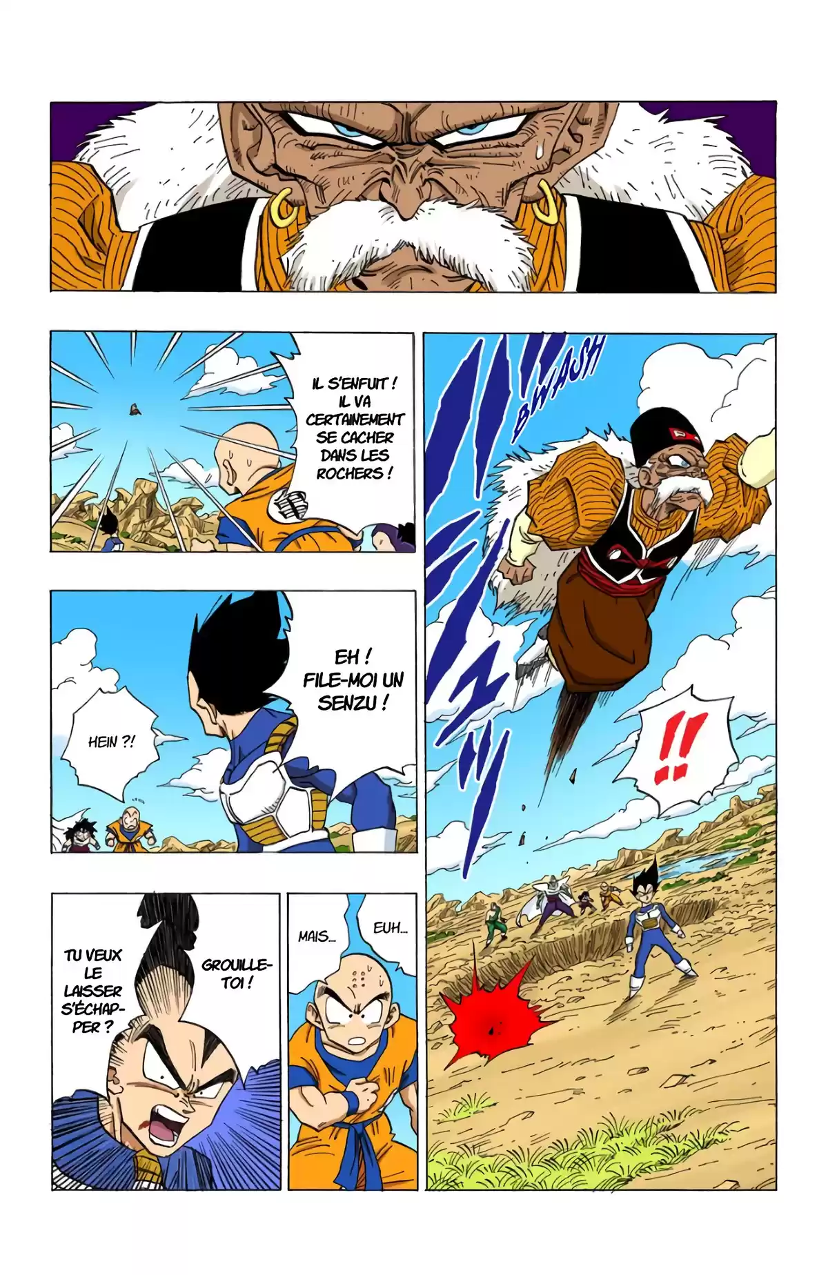 Dragon Ball Volume 29 page 51