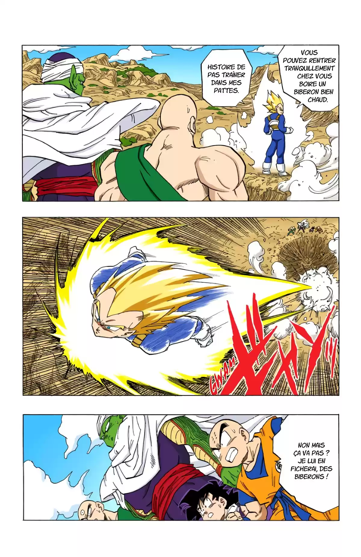 Dragon Ball Volume 29 page 53