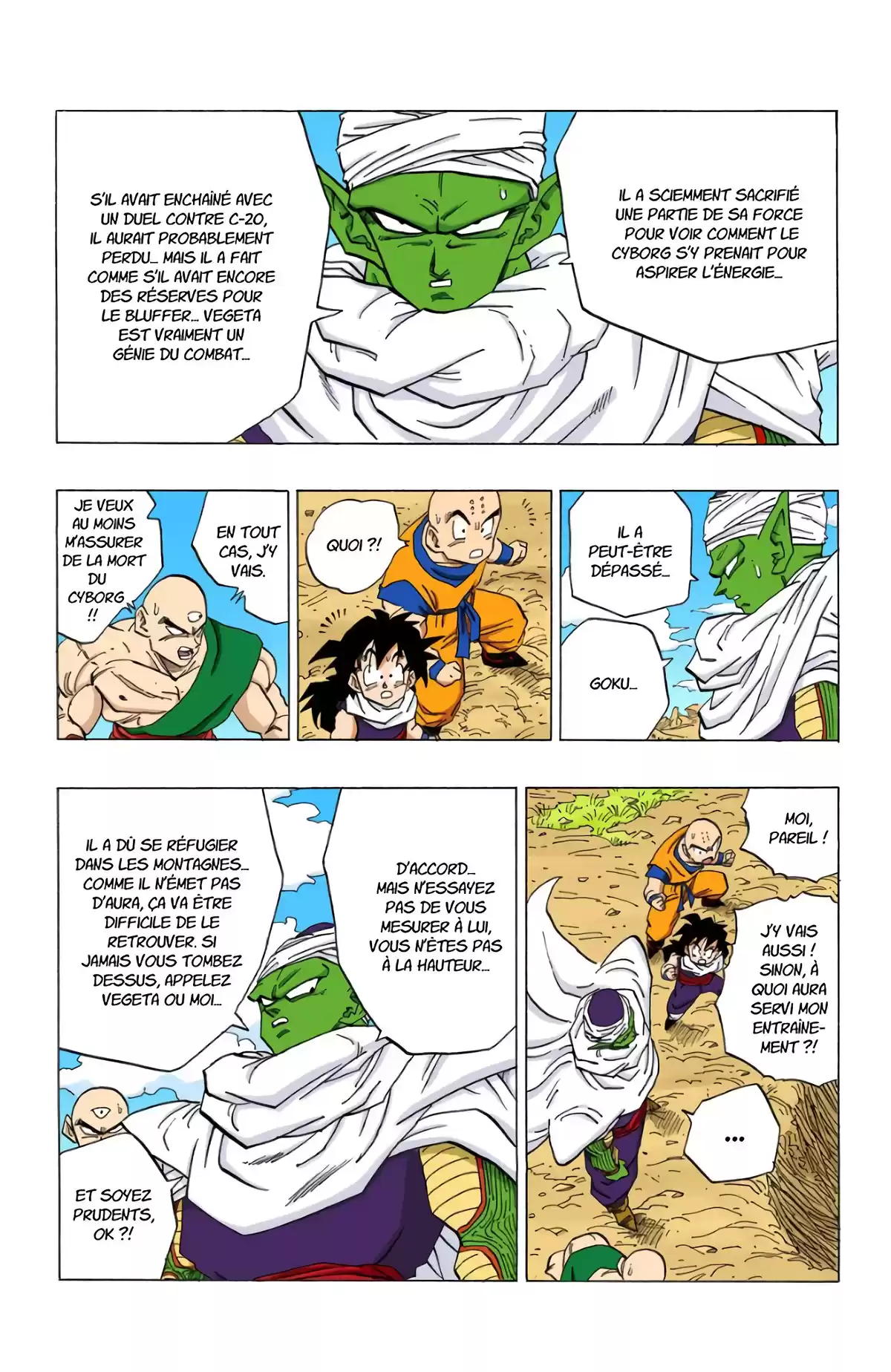 Dragon Ball Volume 29 page 54