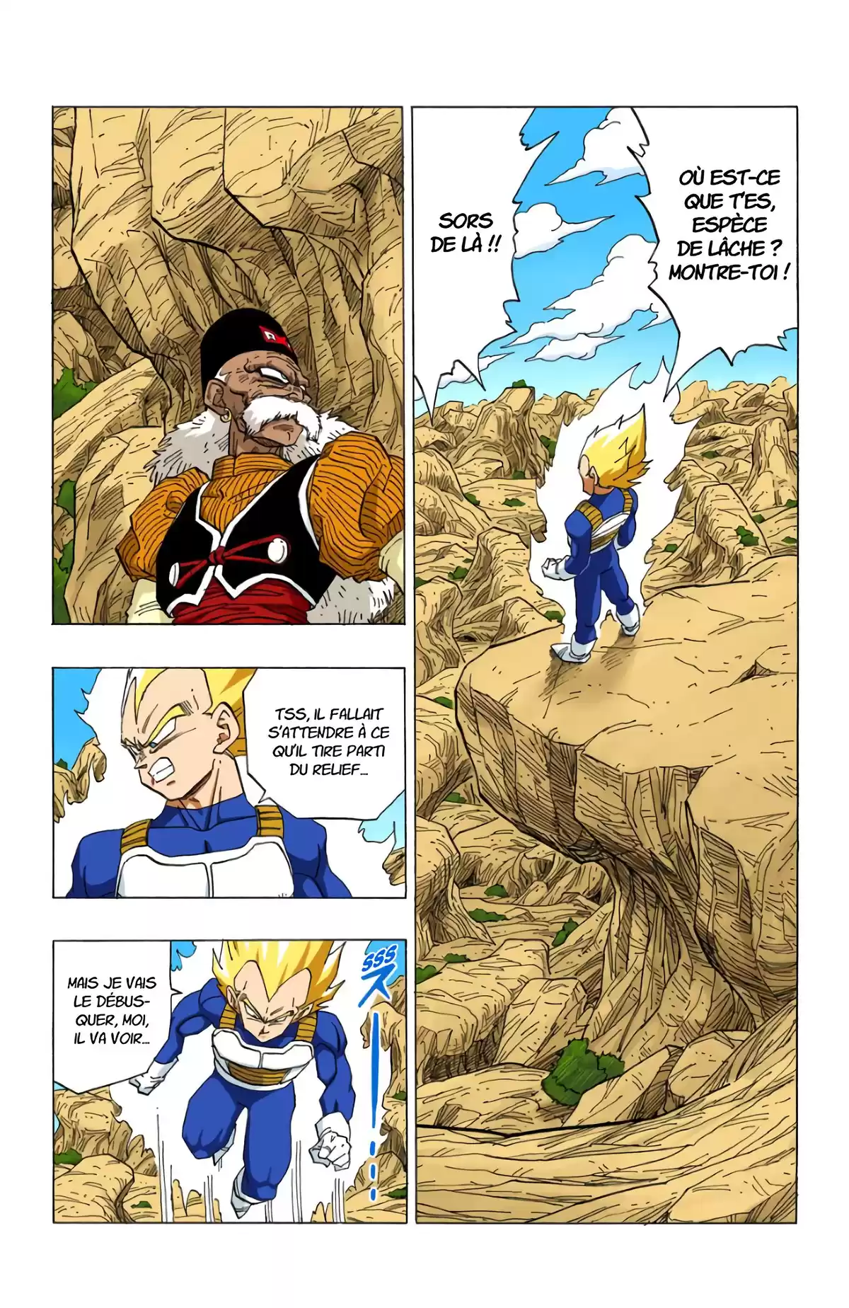 Dragon Ball Volume 29 page 56