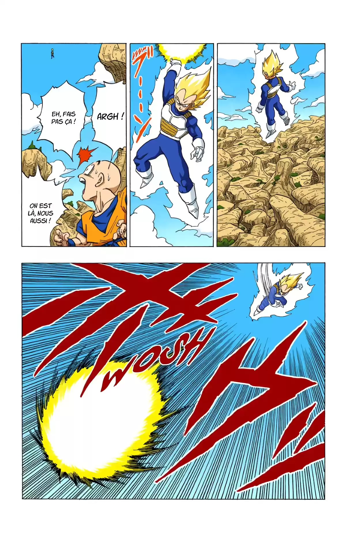 Dragon Ball Volume 29 page 57