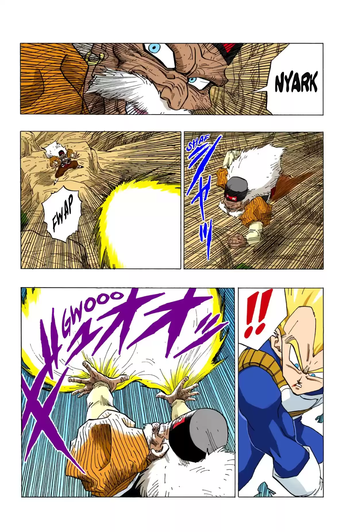 Dragon Ball Volume 29 page 58