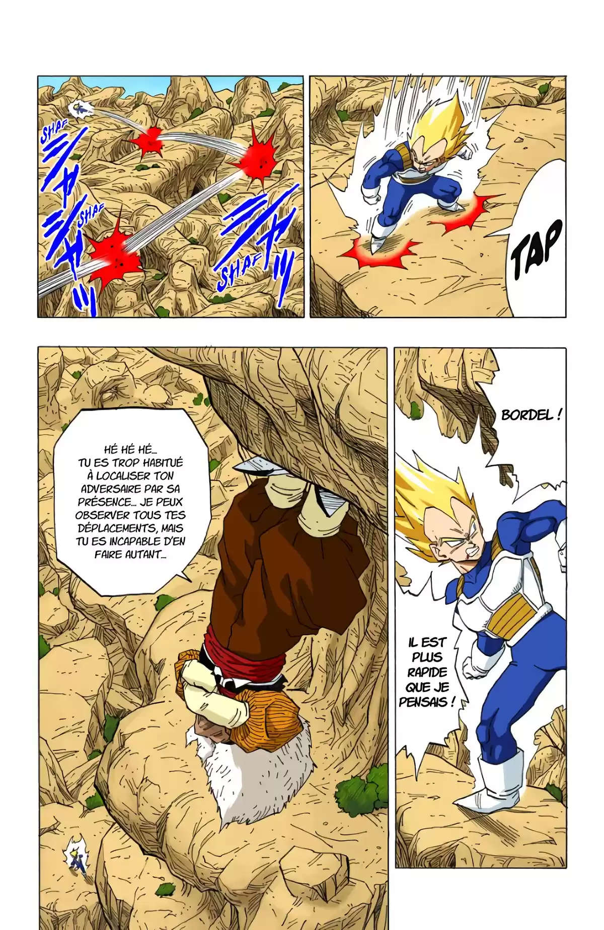 Dragon Ball Volume 29 page 60