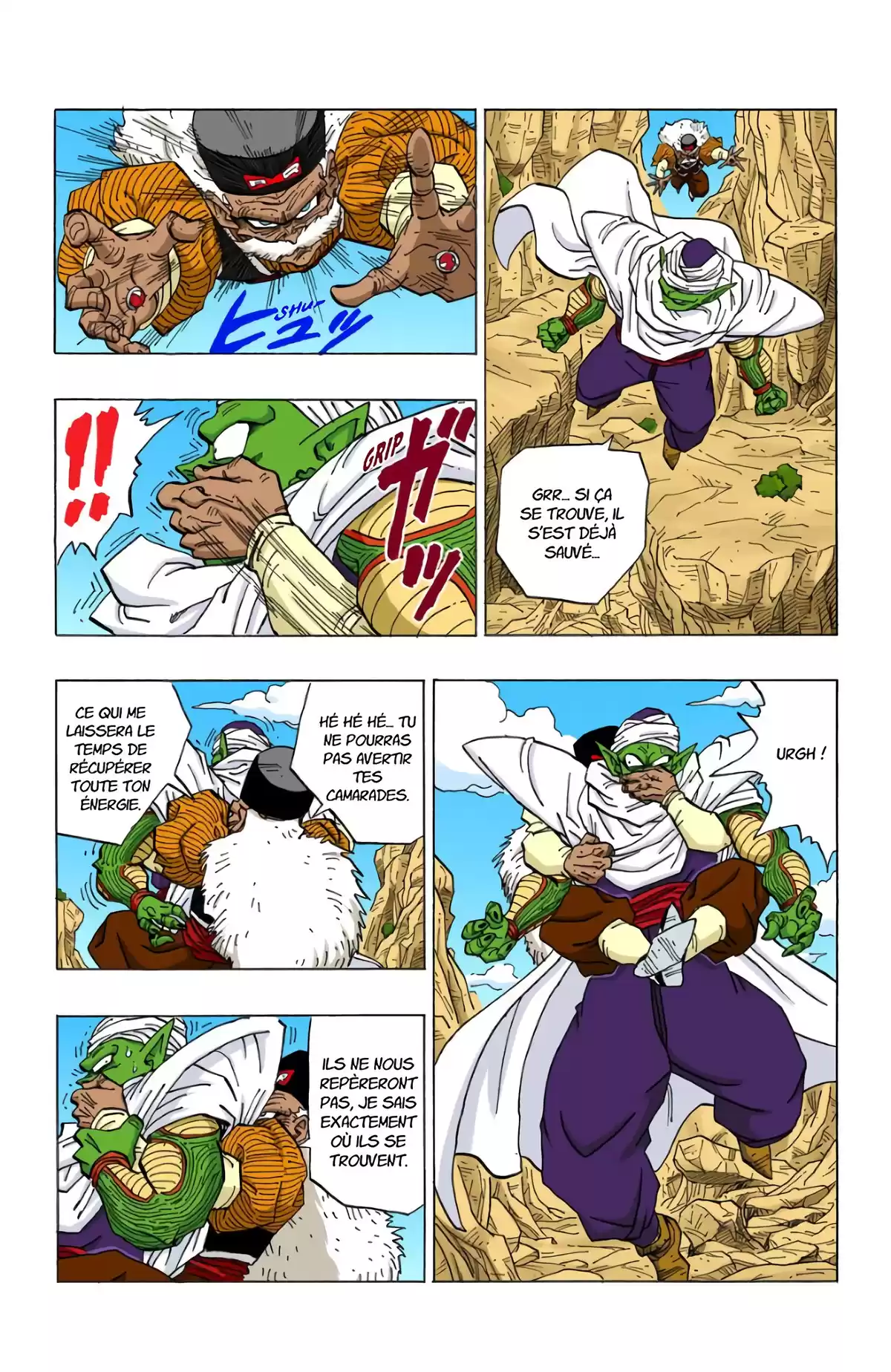 Dragon Ball Volume 29 page 65