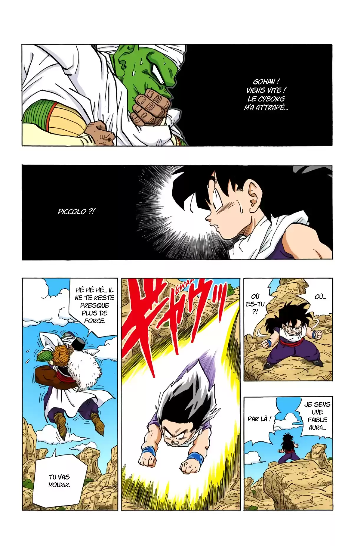 Dragon Ball Volume 29 page 66