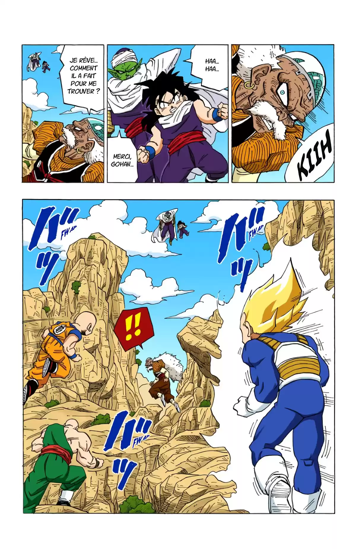 Dragon Ball Volume 29 page 68