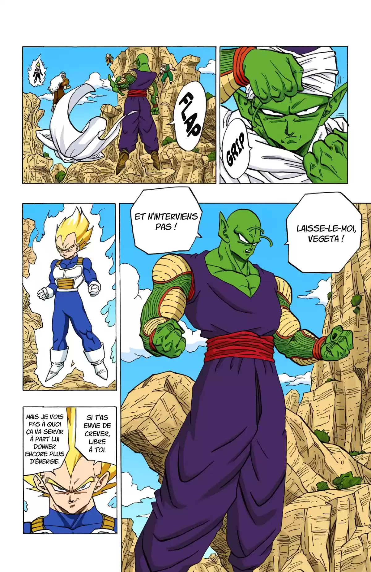 Dragon Ball Volume 29 page 70