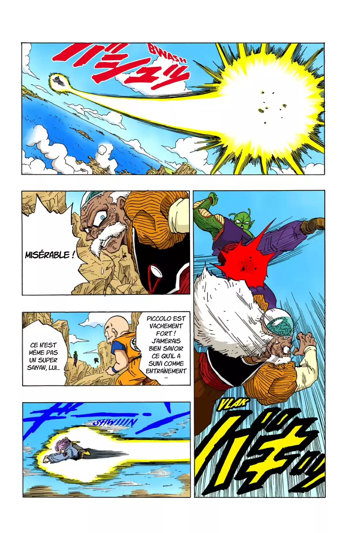 Dragon Ball Volume 29 page 75