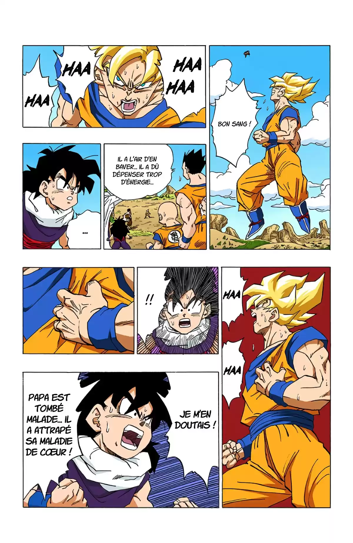 Dragon Ball Volume 29 page 8