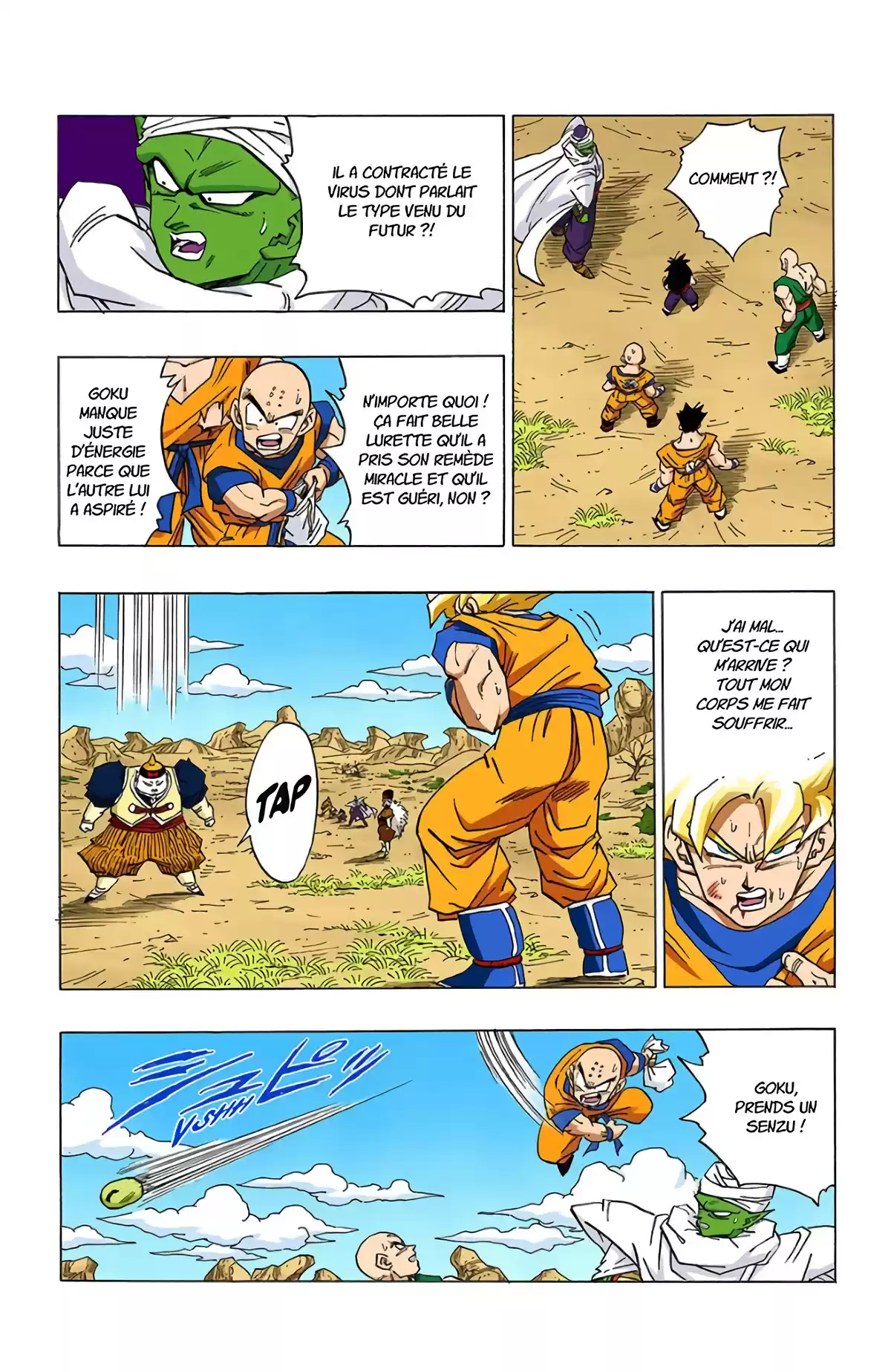 Dragon Ball Volume 29 page 9