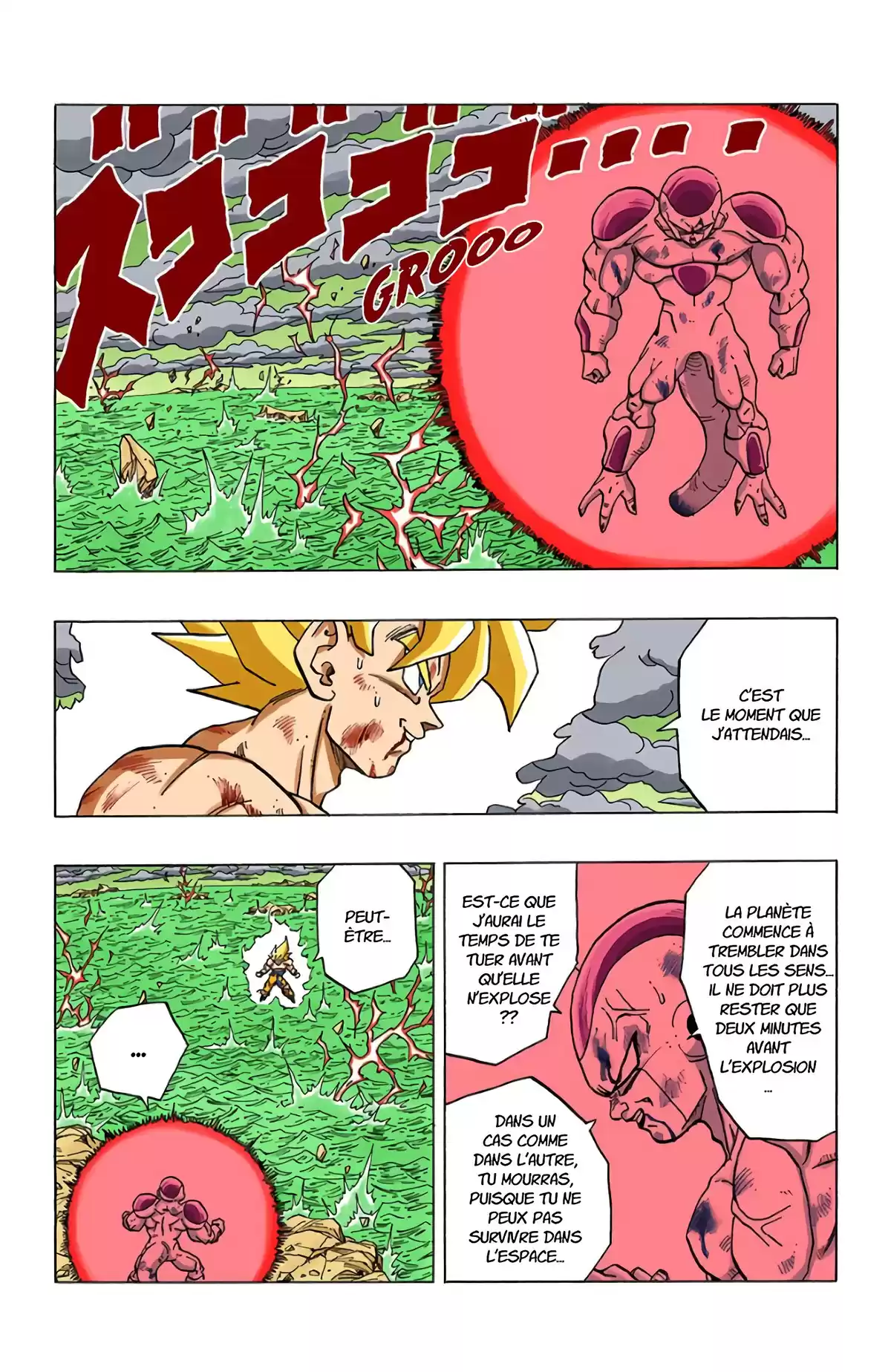 Dragon Ball Volume 27 page 104